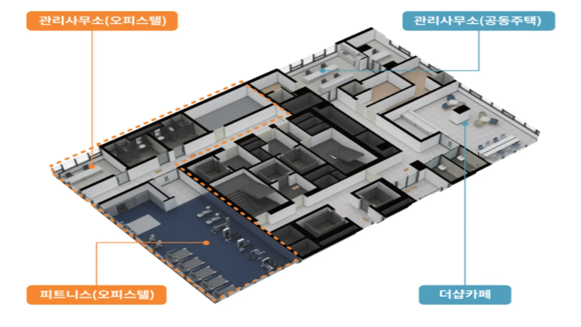 더샵 중앙로역 센터폴 브랜드